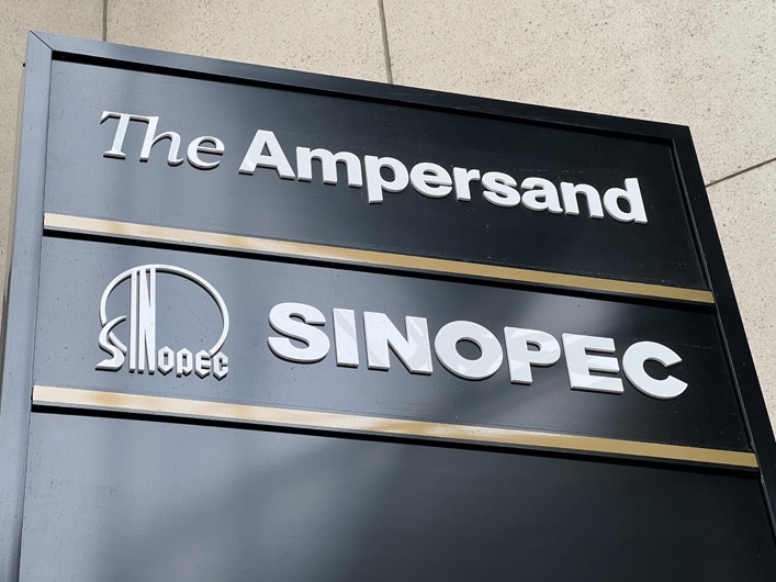 Sinopec Canada